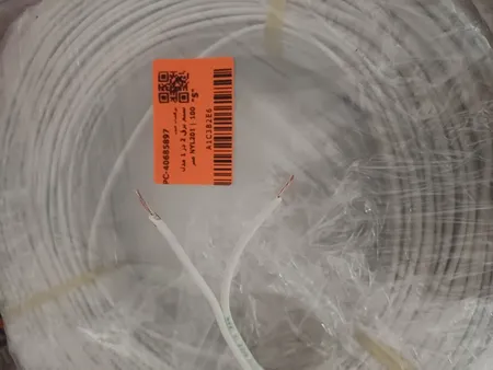 سیم برق 2 در 1 مدل NYL201