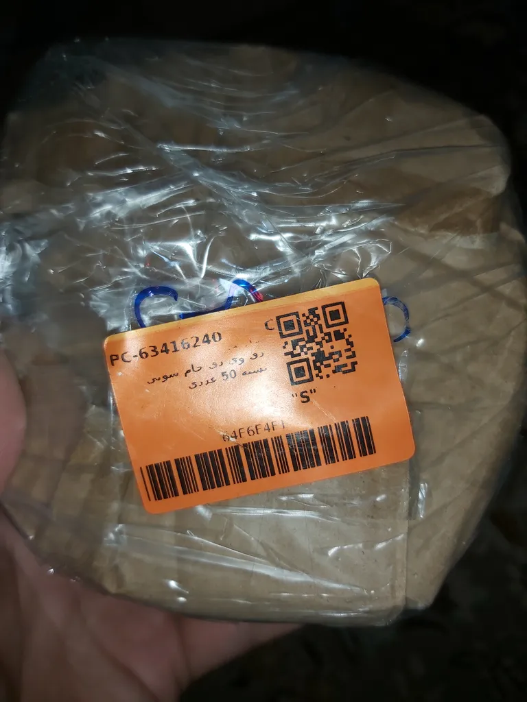 دی وی دی خام سونی بسته 50 عددی