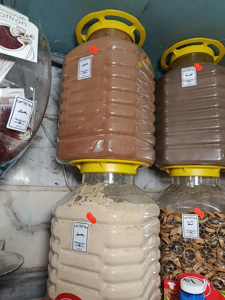 عکس ارسالی خریدار