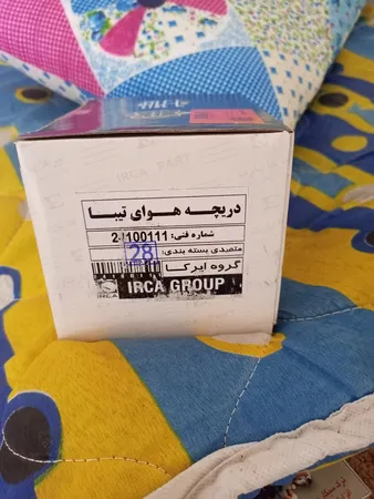 دریچه گاز ایرکا کد D00 مناسب برای تیبا