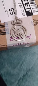 تجریه خرید گردنبند مدل رئال مادرید