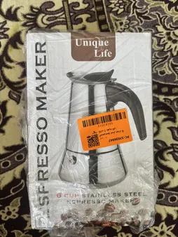 اسپرسو ساز مدل 6 کاپ