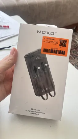 پاوربانک نوکسو مدل PN-2 ظرفیت 20 هزار میلی آمپر ساعت