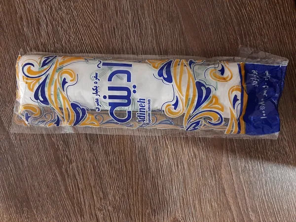 عکس ارسالی خریدار