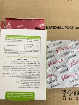 کپسول نرم ژلاتینی ویتامین E 400 واحد ویوا تیون بسته 30 عددی