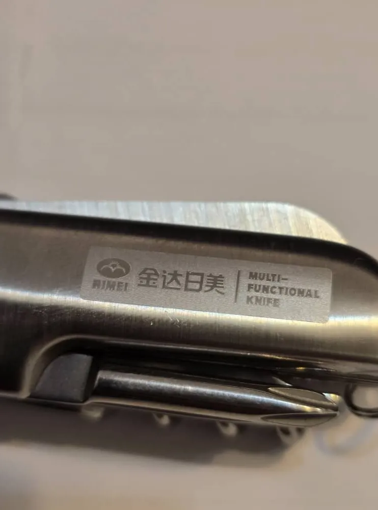 ابزار چندکاره سفری ریمی مدل RI5707