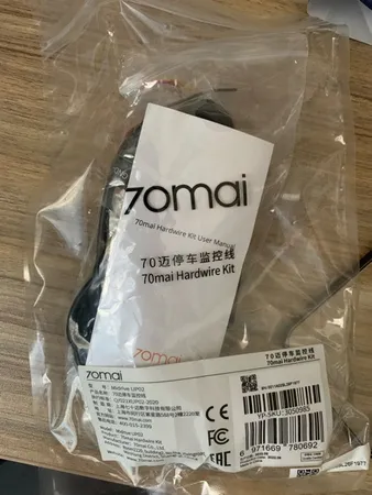 دوربین فیلم برداری خودرو سوِنتی مِی مدل Dash cam Pro Plus + Rear cam Set (Rco6) A500S