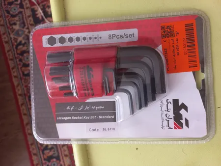 گیره ظریفکاری ایران پتک مدل KE 1011