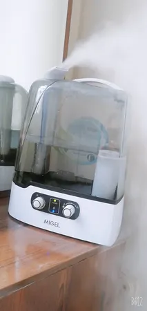 بخور سرد میگل مدل GAH 60