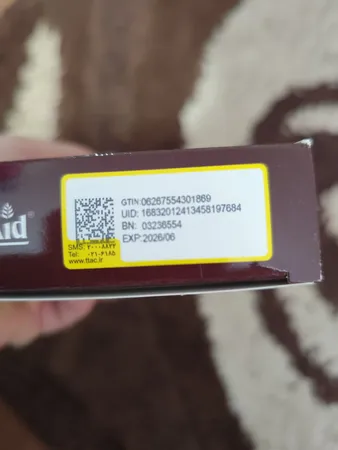 کپسول هیرویت هلث اید بسته 2 عددی