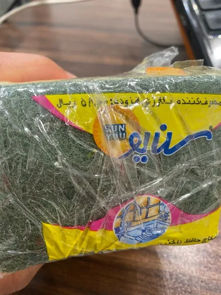 اسکاچ بریتکس مدل حافظ ناخن بسته 3 عددی