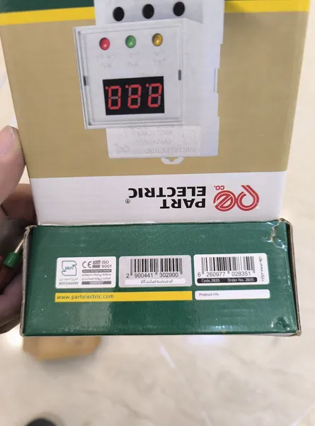 عکس ارسالی خریدار