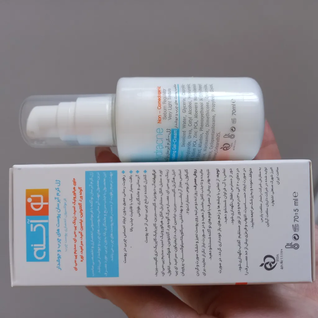 کرم آبرسان نو آکنه مدل Ge حجم 70 میلی‌لیتر