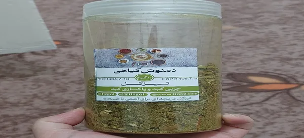 عکس ارسالی خریدار