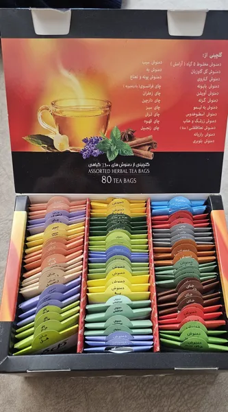 عکس ارسالی خریدار