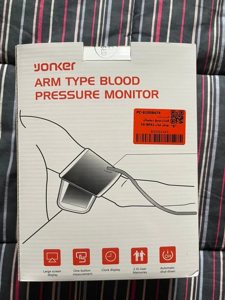 فشارسنج دیجیتال یونکر مدل سخنگو کد YK-BPA1