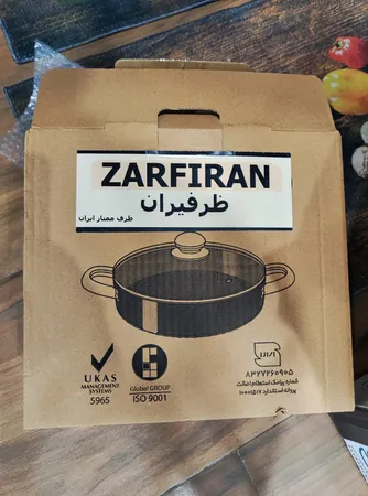 تابه ظرفیران کد 36 سایز 24