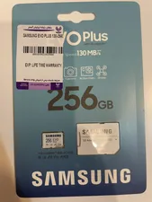 تجریه خرید کارت حافظه microSDXC سامسونگ مدل Evo Plus A2 V10 کلاس 10 استاندارد UHS-I U3 سرعت 130MBps به همراه آداپتور SD ظرفیت 256 گیگابایت