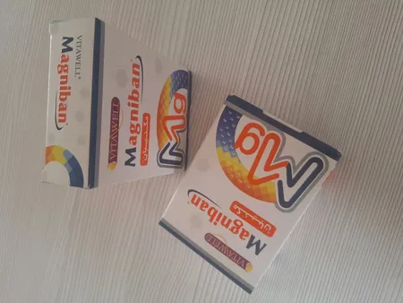 کپسول مگنیبان ویتاول بسته 30 عددی