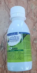 تجریه خرید قارچ کش و باکتری کش گیاهان آپارتمانی بردوفیکس مدل bord حجم 100 میلی لیتر