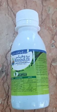 قارچ کش و باکتری کش گیاهان آپارتمانی بردوفیکس مدل bord حجم 100 میلی لیتر