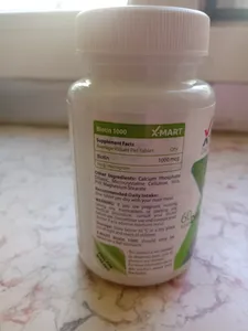 تجریه خرید قرص بیوتین 1000 ایکس مارت بسته 60 عددی