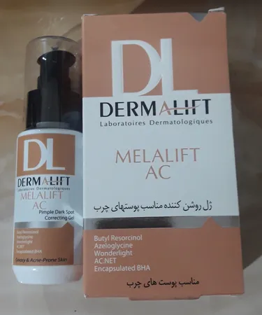 ژل روشن کننده درمالیفت مدل MELALIFT حجم 50 میلی لیتر