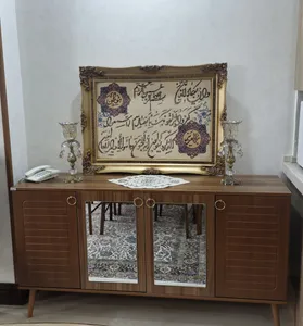 تجریه خرید کنسول اعیان مدل FH754