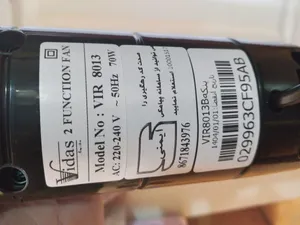 تجریه خرید پنکه ویداس مدل VIR-8013