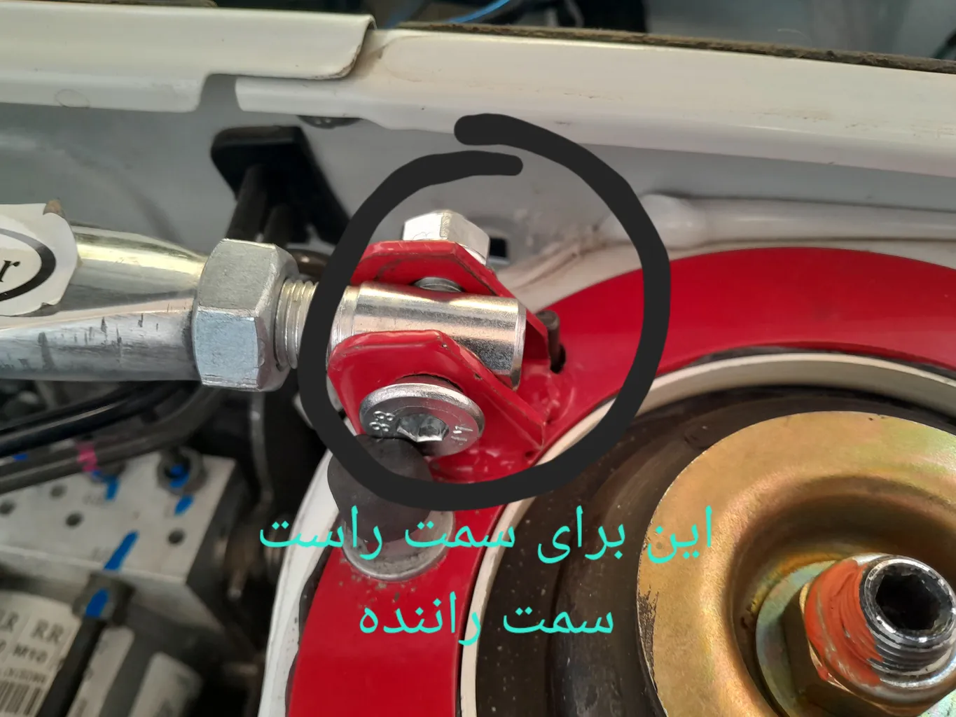 استرس بار خودرو نورا مدل B401 مناسب برای دنا EF7