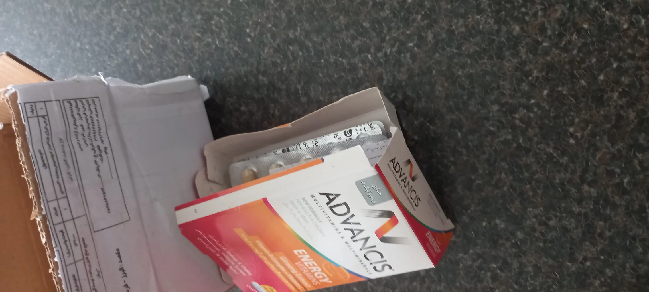 قرص انرژی ویتامینز ادونسیس بسته 30 عددی