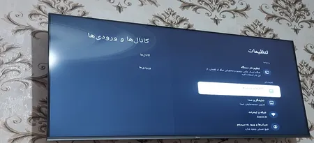 تلویزیون 55 اینچ ال ای دی هوشمند جی پلاس مدل GTV-55SQ778N