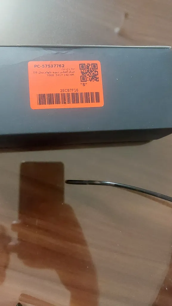 عینک آفتابی دیوید بکهام مدل DB 7000  5417 142 HM