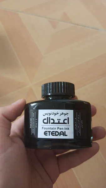 عکس ارسالی خریدار