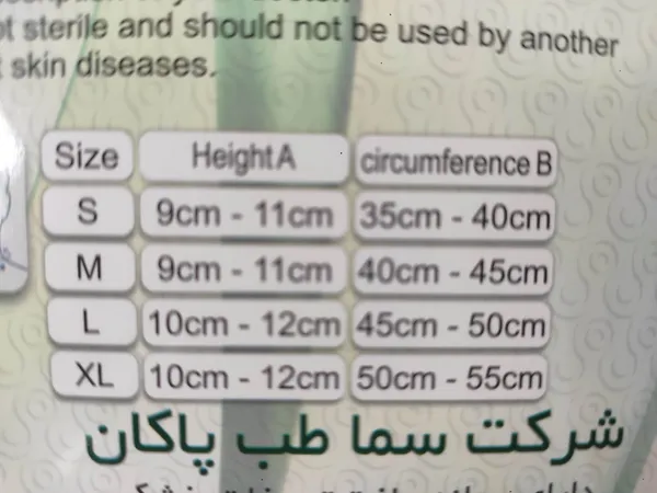 عکس ارسالی خریدار