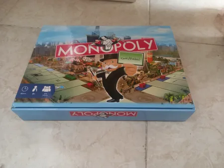 بازی فکری مدل مونوپولی