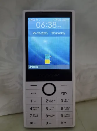 گوشی موبایل هانوفر مدل 150 2024 دو سیم کارت ظرفیت 32 مگابایت و رم 24 مگابایت