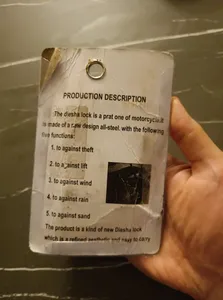 تجریه خرید قفل دیسکی موتور سیکلت موتو لاک مدل فولادی کد A13