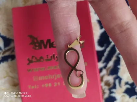 آویز گردنبند طلا 18 عیار زنانه مایا ماهک مدل MM1489 طرح بینهایت و قلب