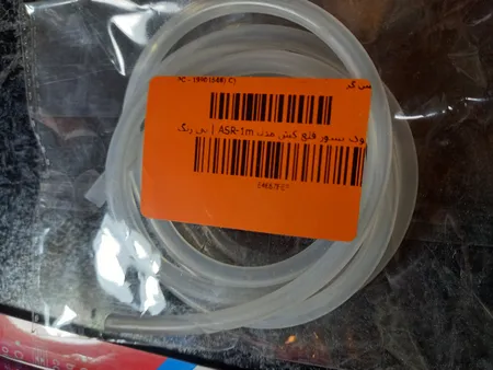 نوک نسوز قلع کش مدل ASR-1m