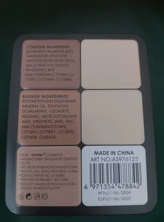 پالت کانتور مینی استار کد R2