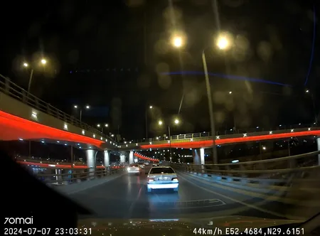 دوربین فیلم برداری خودرو سوِنتی مِی مدل Dash cam Pro Plus + Rear cam Set (Rco6) A500S