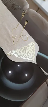 رانر مدل داماس کد 13040