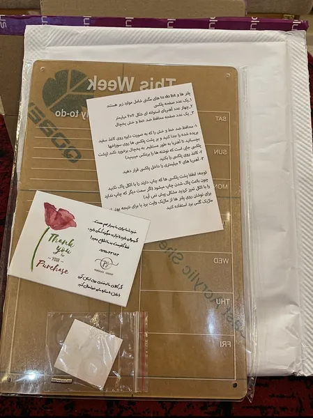 عکس ارسالی خریدار