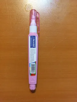 غلط گیر فابر کاستل کد 190710