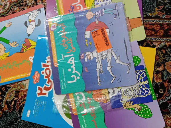 عکس ارسالی خریدار