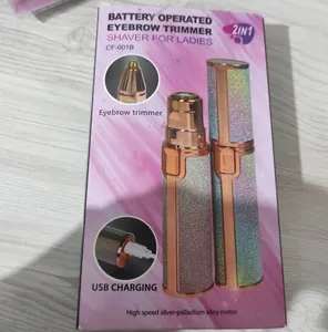 تجریه خرید موزن گوش و بینی مدل اکلیلی