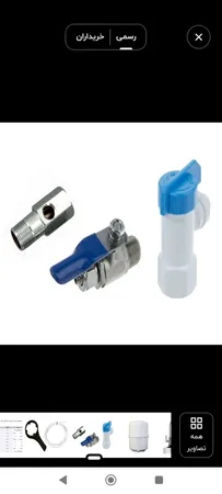 دستگاه تصفیه کننده آب آکوآ اسپرینگ مدل NF - SF4200 به همراه فیلتر تصفیه آب مجموعه 4 عددی