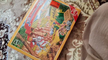 بازی فکری فکرآذین مدل راز جنگل