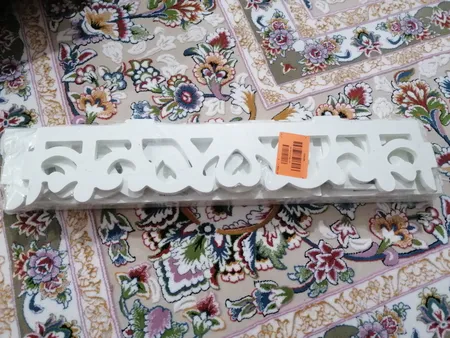 طبقه دیواری کارا مدل 11019